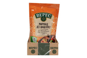 Маринад с паприкой Для шашлыка Верес д/п 140г