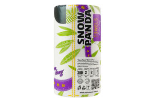 Рушники паперові 2-х шарові 200 листів Сніжна Панда 2шт