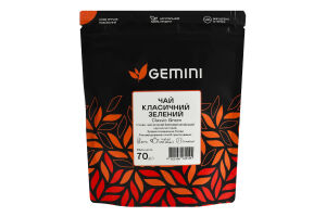 Чай зелений Класичний Gemini д/п 70г