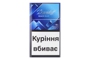 Сигарети з фільтром Davidoff Reach Blue 20шт
