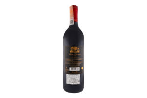 Вино 0.75л 13.5% червоне сухе Marguax Chateau Giscours пл