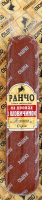 Колбаса На дровах с говядиной Ранчо п/к 1с в/у 0.4кг