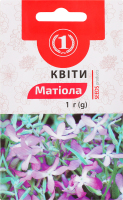 Насіння Матіола 1г ТМ "1"