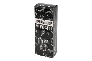 Мороженое протеиновое Jeremy к/у 70г