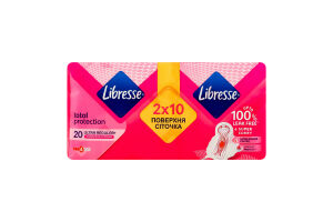 Прокладки гігієнічні Ultra regular+ Total protection Libresse 20шт