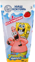 Коктейль молочный ультрапастеризованный Клубничный Наш коктейль т/п 200г