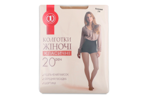 Колготи жіночі бежеві 20ден р.2 ТМ "1"