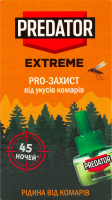 Рідина д/електрофумігатора Extreme Pro-Захист 45ночей 30мл Predator