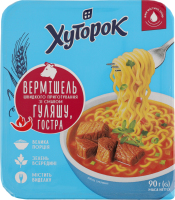 Вермішель швидкого приготування з смаком гуляшу гостра 90г Хуторок