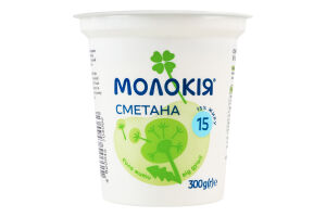 Сметана 15% Молокія ст 300г