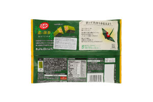 Батончик Kit Kat вафел з зел чаєм матча у шоколаді