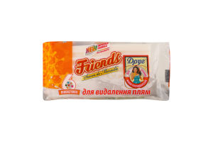 Мыло хозяйственное для стирки и удаления пятен Friends 125г