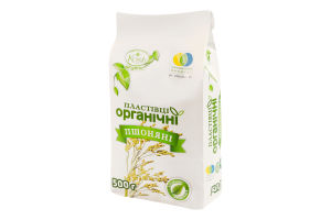 Хлопья пшенные мгновенного приготовления органические Kozub organic м/у 500г