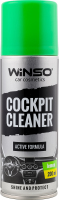 Поліроль д/панелі приладів 200мл спрей в асортименті Вінсо