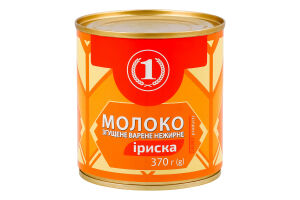 Молоко сгущенное нежирное вареное Ириска ТМ "1" ж/б 370г