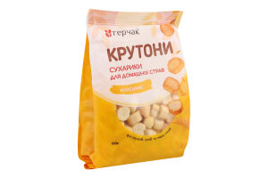 Крутоны Классические Герчак м/у 100г