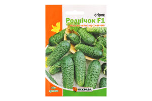 Насіння Огірок Роднічок F1 2,5г Яскрава