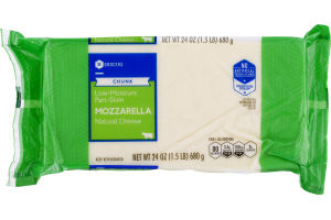 SE Grocers Chunk Low-Moisture Part-Skim Mozzarella Natural Cheese