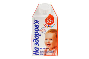 Молоко 3.2% для дітей від 9міс ультрапастеризоване Дитяче На здоров'я т/п 500г