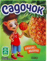 Нектар неосвітлений пастеризований Ананас-яблуко Садочок т/п 200мл