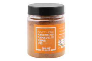 Суміш спецій Pumpkin Spice 90г пл/банка Банка спецій