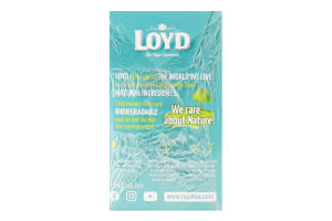 Чай зелений Mojito Loyd 20г
