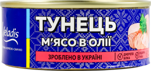 М'ясо тунця в олії стерилізоване Veladis з/б 160г