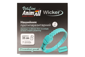 Нашийник протипаразитний д/котів та собак VetLine Wicker смарагдовий 35см AnimAll
