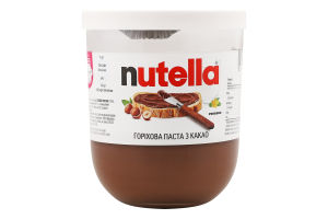 Паста горіхова з какао Nutella с/б 200г