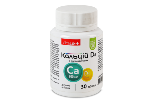 Добавка диетическая таблетки с подсластителем Кальций D3 Vitalik+ Baum Pharm 30х2.45г