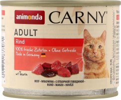 Корм д/котів з яловичиною 200г ж/б Карні