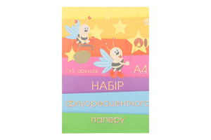 Набір Тетрада флуоресцентного паперу А4 12арк