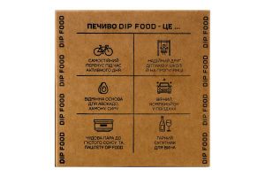 Печенье с оливками безглютеновое Dip food к/у 90г