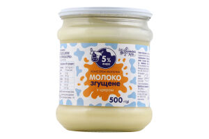 Молоко згущ. Українська Зірка 500 г скл. з цукром 5%