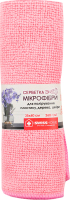 СЕРВЕТКА З МІК-БРИ ДЛЯ ПОЛІРУВАННЯ 35Х40