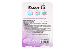 Пелюшки гігієніч Essenta Standard поглинаючі 60x90