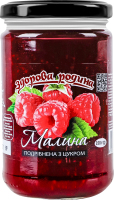 Фрукти подрібнені з цукром Малина Здорова родина с/б 350г