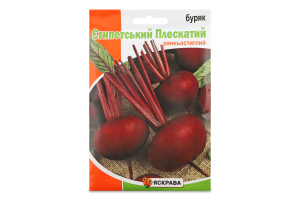 Насіння Буряк столовий Єгипетський Плескатий пакет гігант 20г Яскрава