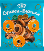 Сушки-бульки БКК м/у 250г