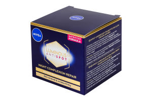 Крем для лица, шеи и декольте ночной Выравнивание тона Luminous 630 Nivea 50мл