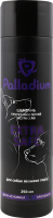 Шампунь д/собак велеких порід Екстра Сейф протипаразитарний 250мл Палладіум