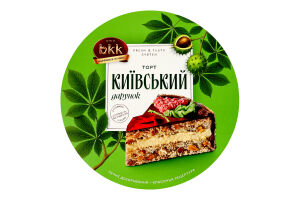 Торт з арахісом Київський дарунок Kyiv BKK к/у 850г