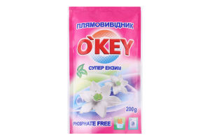 Плямовивідник O'KEY Супер Ензим 200г