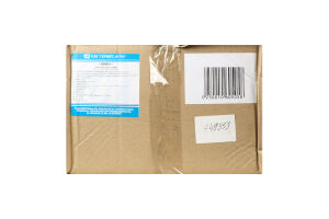 Смесь комплекснаядля посола рыбы Пряная (сырье)