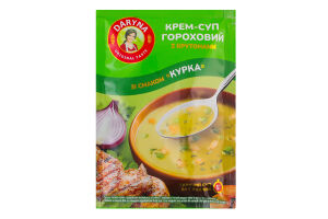 Крем-суп гороховий з крутонами Курка Daryna м/у 18г