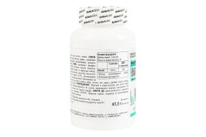 Добавка диетическая капсулы Magnesium + Chelate BioTechUSA 60шт