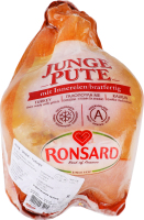 Індичатина тушка