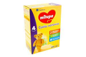 Суміш молочна Дитяче молочко суха д/дітей від 18місяців 600г Milupa 4