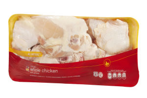 Ahold Whole Chicken with Giblets