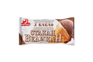 Мороженое 12% с какао и вареным сгущенным молоком в вафельном стакане с глазурью Стакан Великан Ласунка м/у 100г